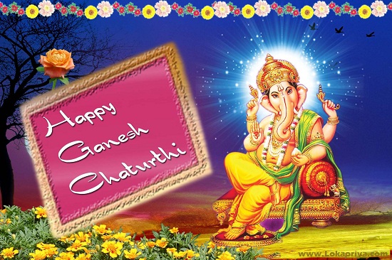Happy Ganesha Chaturthi