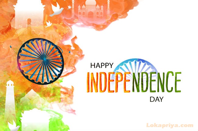 Happy Independence Day